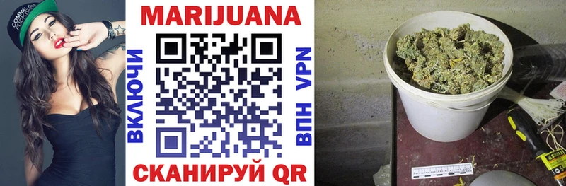 Купить закладку Духовщина Марихуана  omg зеркало  КОКАИН  A PVP  ГАШИШ  Меф мяу мяу 