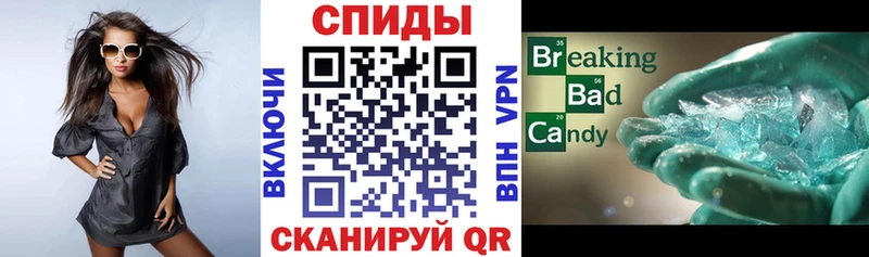 где продают наркотики  Духовщина  АМФЕТАМИН Розовый 
