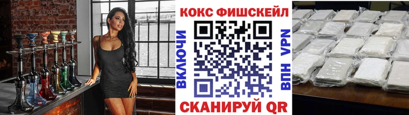 Cocaine Перу Духовщина