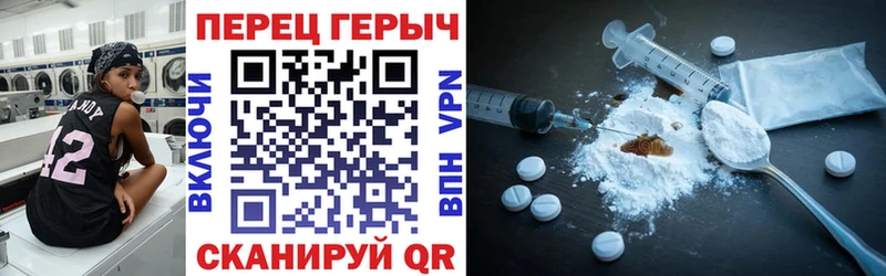 магазин продажи наркотиков  shop клад  ГЕРОИН Афган  Духовщина 