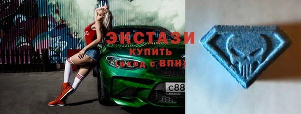 альфа пвп Белокуриха