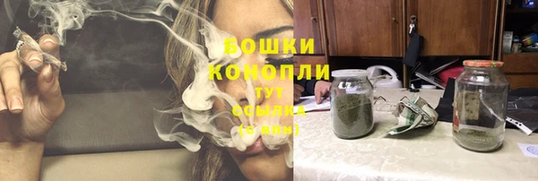 герыч Пролетарск