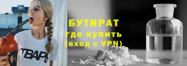 гашик Верея
