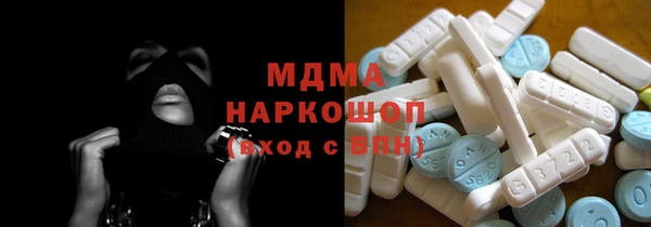 прущая мука Беломорск