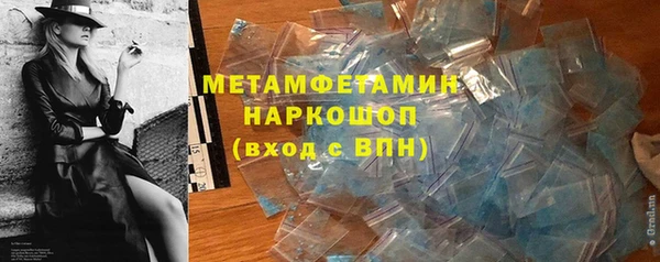 кокаин колумбия Протвино