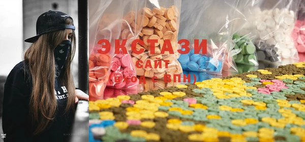 прущая мука Беломорск
