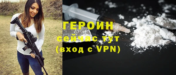 apvp Приозерск
