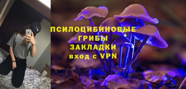 герыч Пролетарск