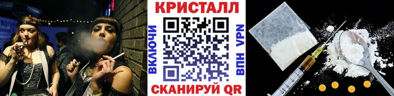 Первитин мет Духовщина