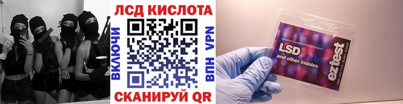 наркота Духовщина Марки NBOMe 1500мкг