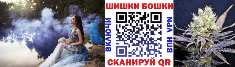 omg ссылки  Духовщина  МАРИХУАНА гибрид 